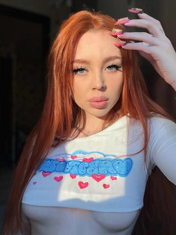 Лада